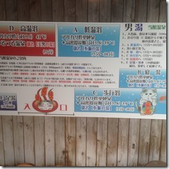 IMG_0438 IMG_0438
