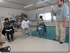 IMG_2109 IMG_2109