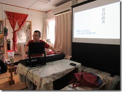 IMG_4222 IMG_4222
