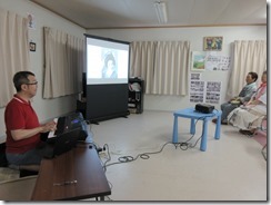 IMG_4226 IMG_4226
