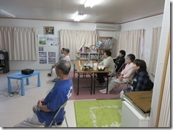 IMG_4228 IMG_4228